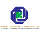 LPG supplier In Ajman